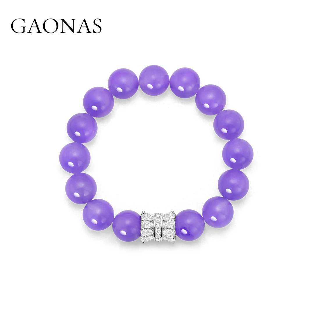 GAONAS 铜合金合成锆石手链 紫霞仙子 贵气紫色珠手链10390SPR