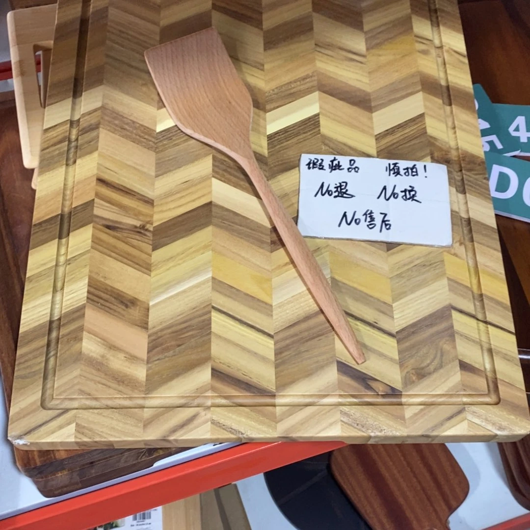 木拾***记瑕疵金刚柚木菜板大号