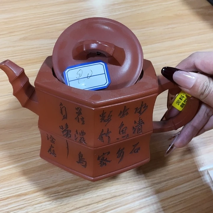 茶壶紫砂宜兴紫砂