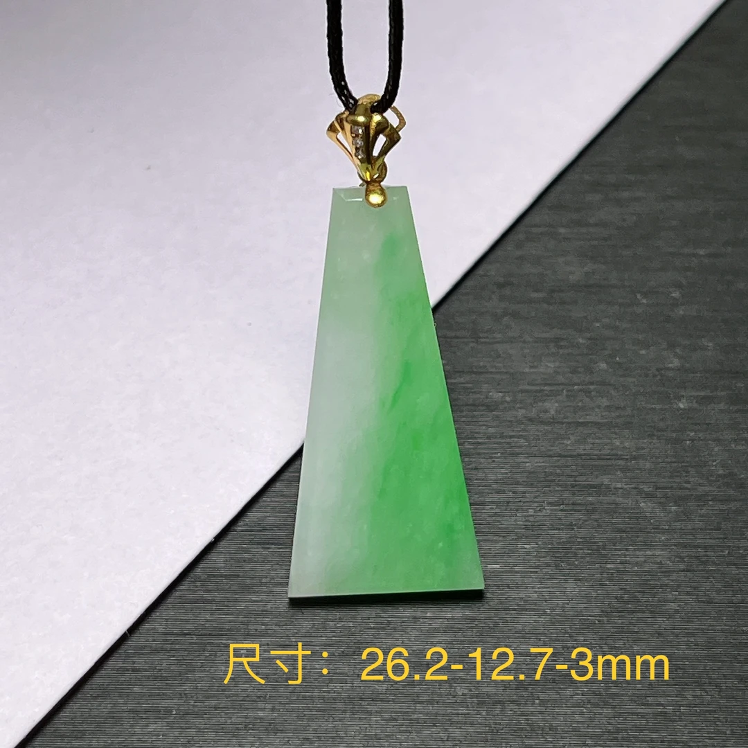 仁仁淘珠宝天然翡翠A货18k金镶嵌冰糯种阳绿无事牌吊坠挂件首饰