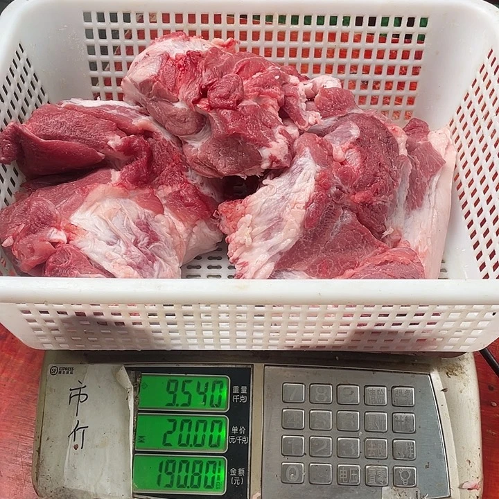 中国大陆30食用农产品