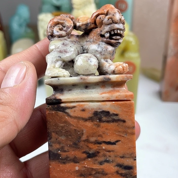 昌化石印石篆刻印章书法篆刻艺术