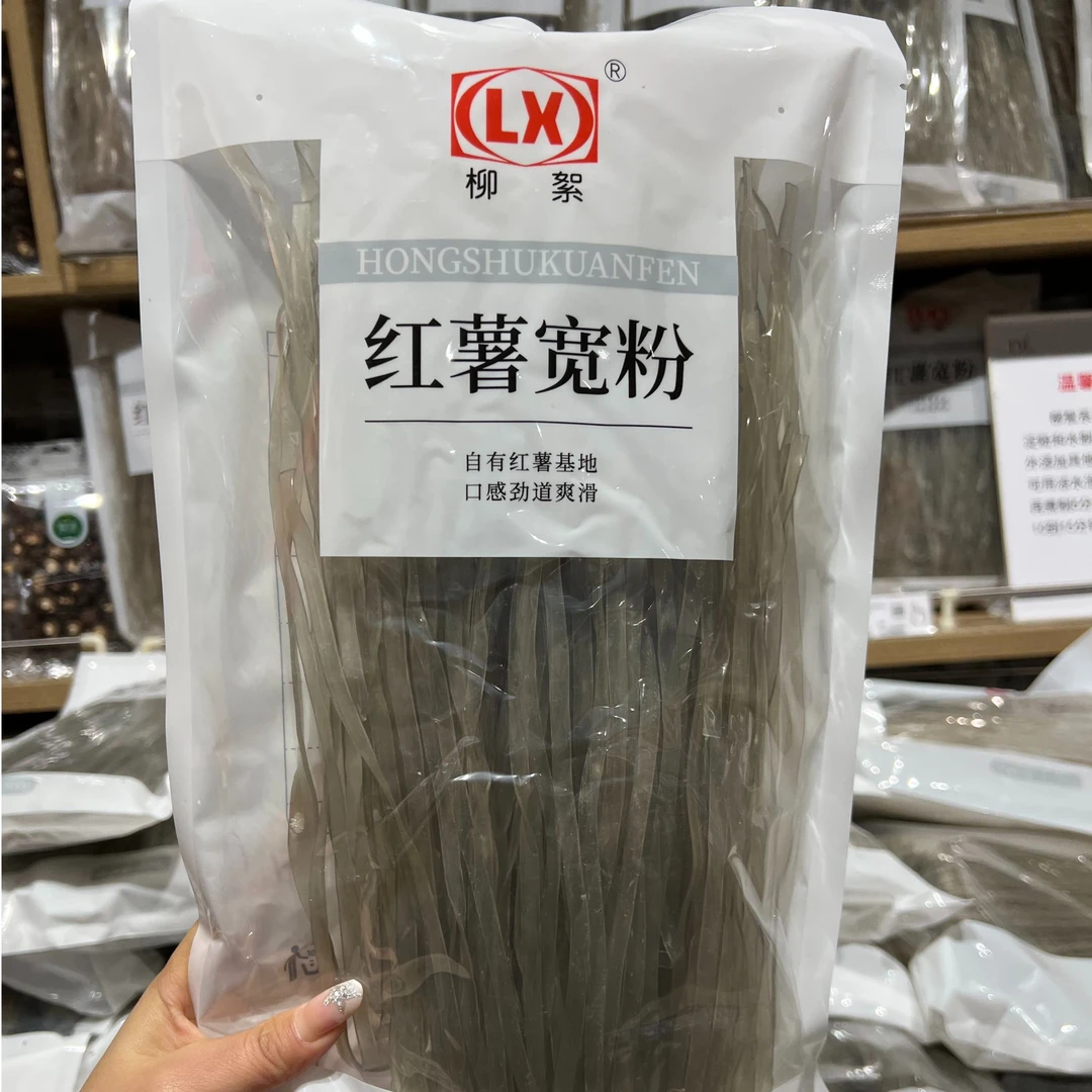 许昌本地超市代购柳絮手工红薯粉条500g/袋
