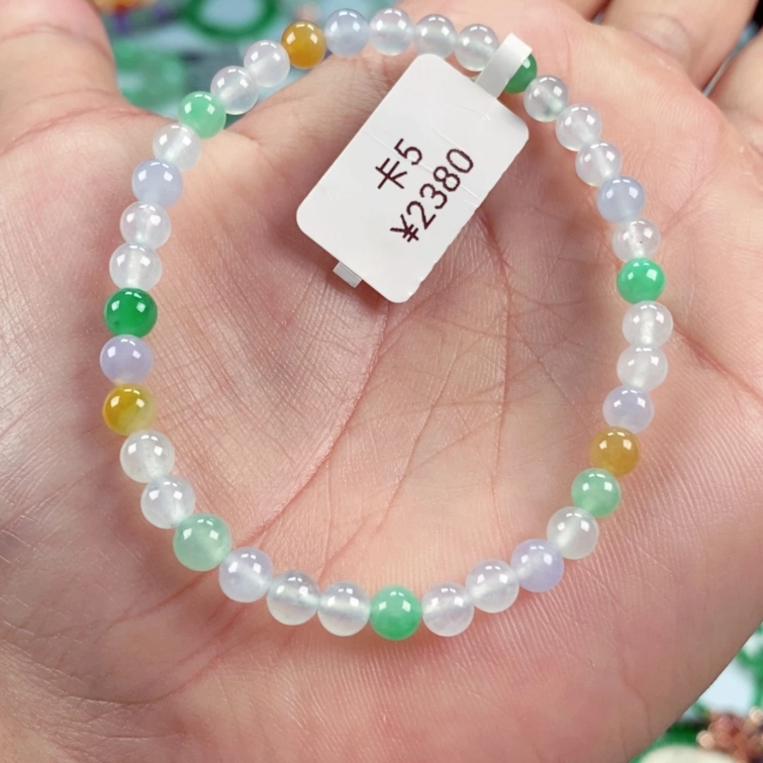 未镶嵌手链翡翠卡5