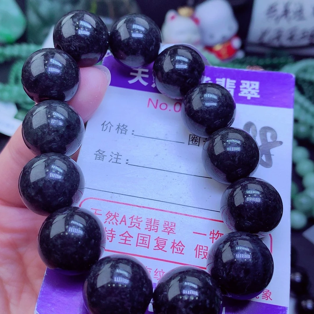 【闪购商品】翡翠毛衣链未镶嵌