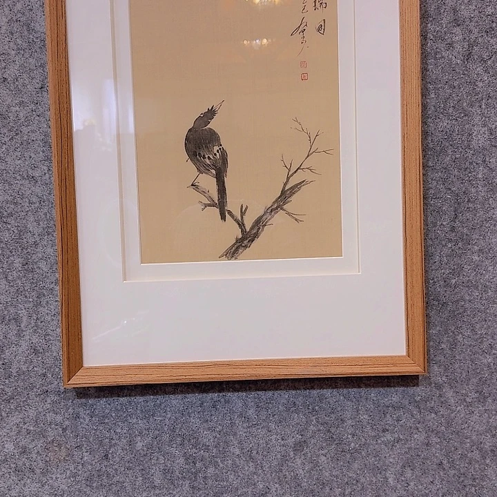 国画3333333333333333333333333