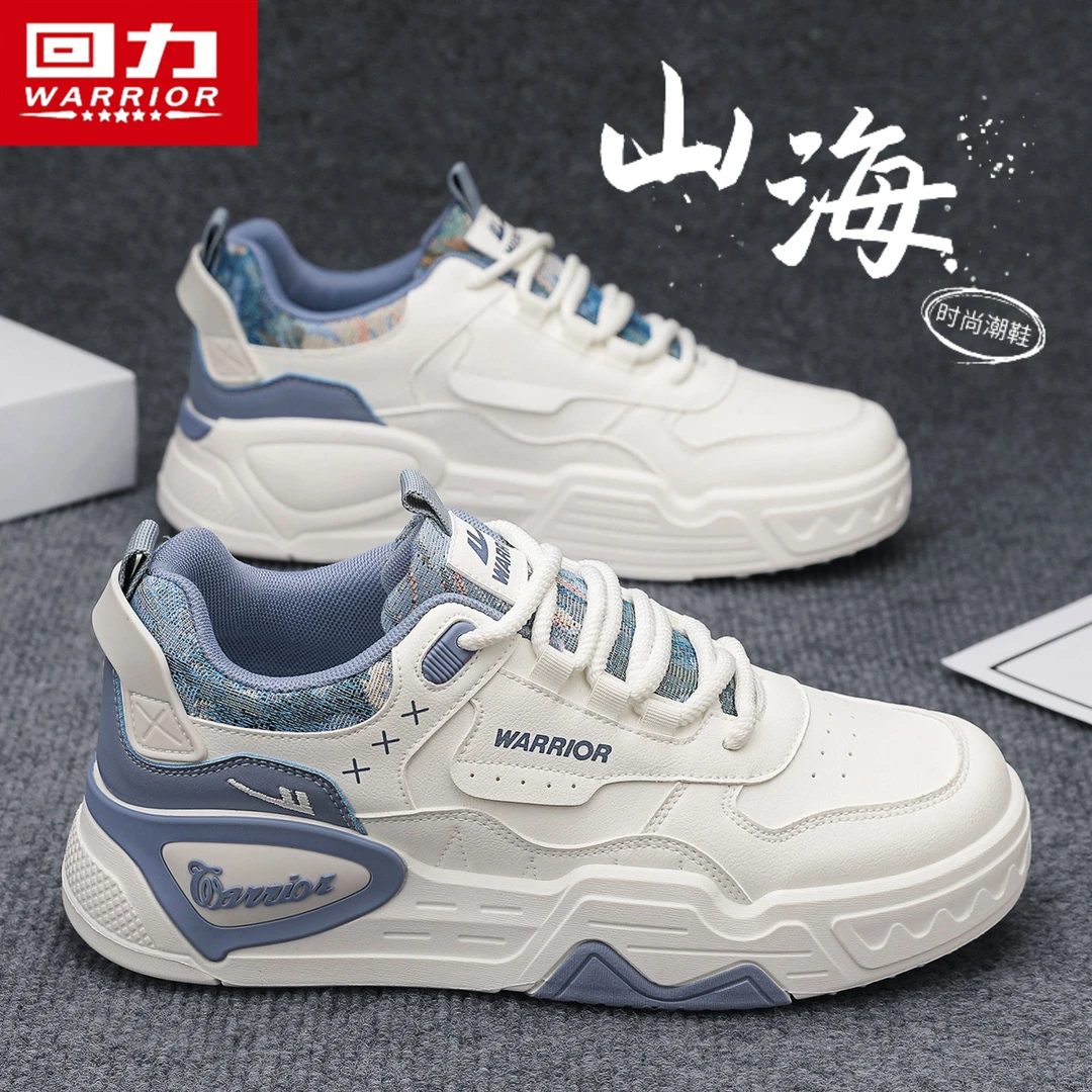 回力男鞋冬季2025新款青少年潮流百搭休闲平板鞋运动学生小白鞋棉