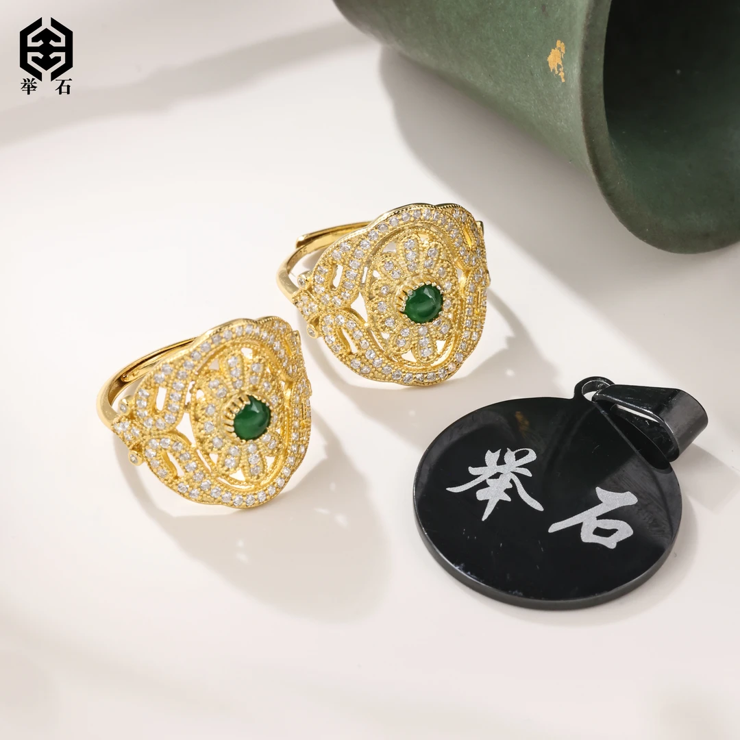 【举石精选】X06-1822-332翡翠戒指（一件/多样性发）I