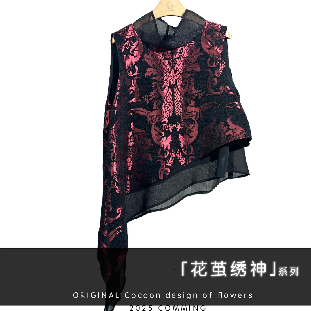 【大海轻奢】BF32869黑色拼接木耳边拼接秋冬款新中式马甲