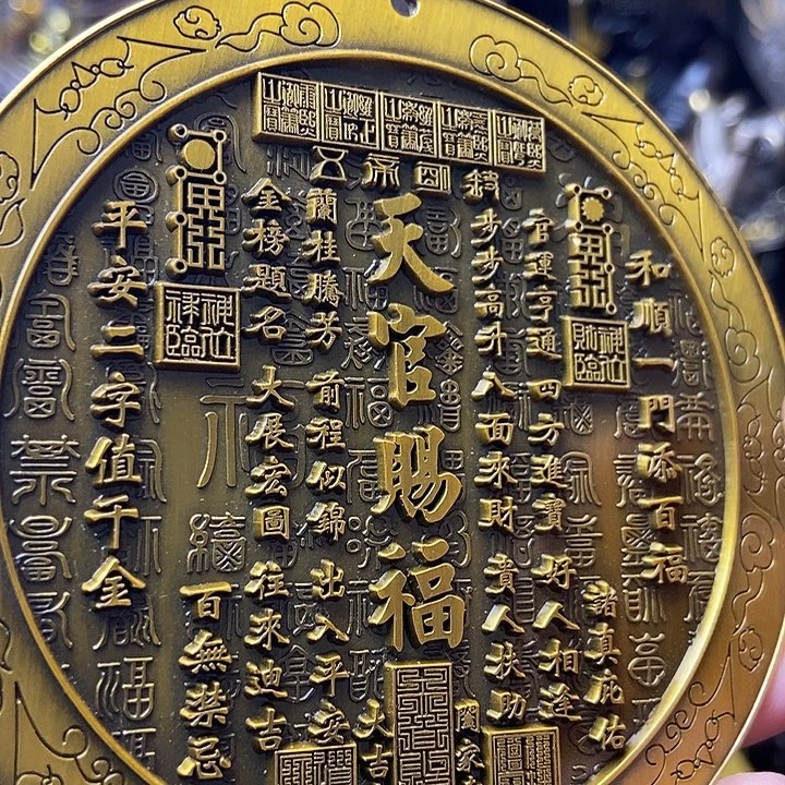 铜器摆件诚信经营