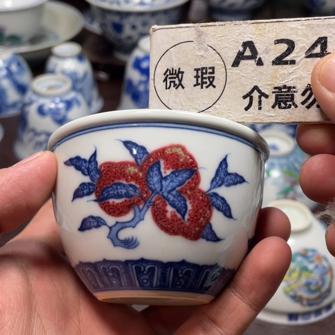 杯景德镇陶瓷现代手工陶瓷茶具