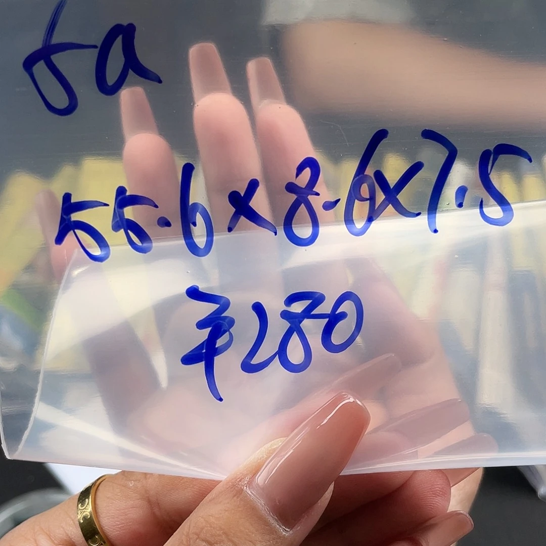 -***a所见即所得碧玺(处理)所见即所得