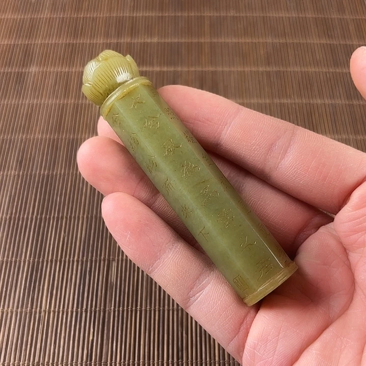 一***丨未镶嵌和田玉挂件