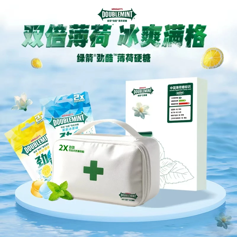 绿箭劲酷薄荷糖夏日清凉急救包礼盒多口味一收纳包礼盒