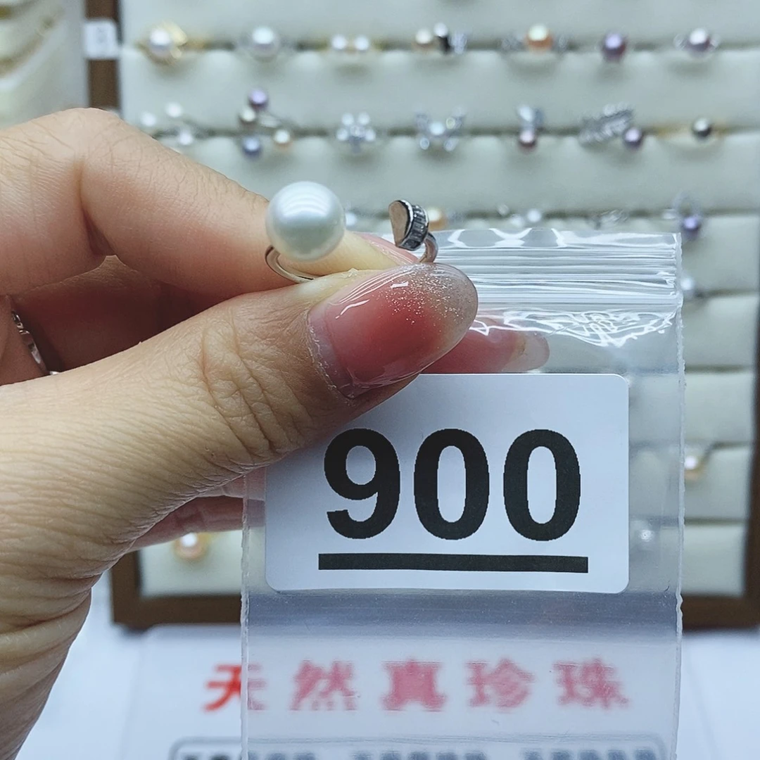 淡水珍珠戒指银S925镶嵌丫*900
