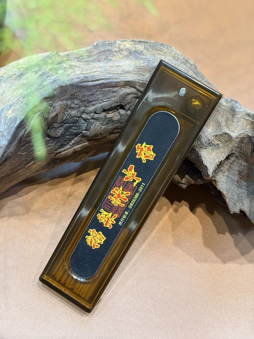 【鹅梨帐中香】【紫油降真香】二选择一   10克/管  规格:10.5cm