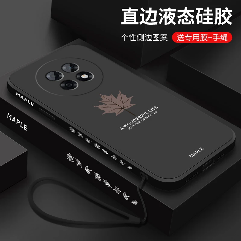 枫叶适用oppoa6gt手机壳新款a6pro液态硅胶oppoa6i简约全包保护套