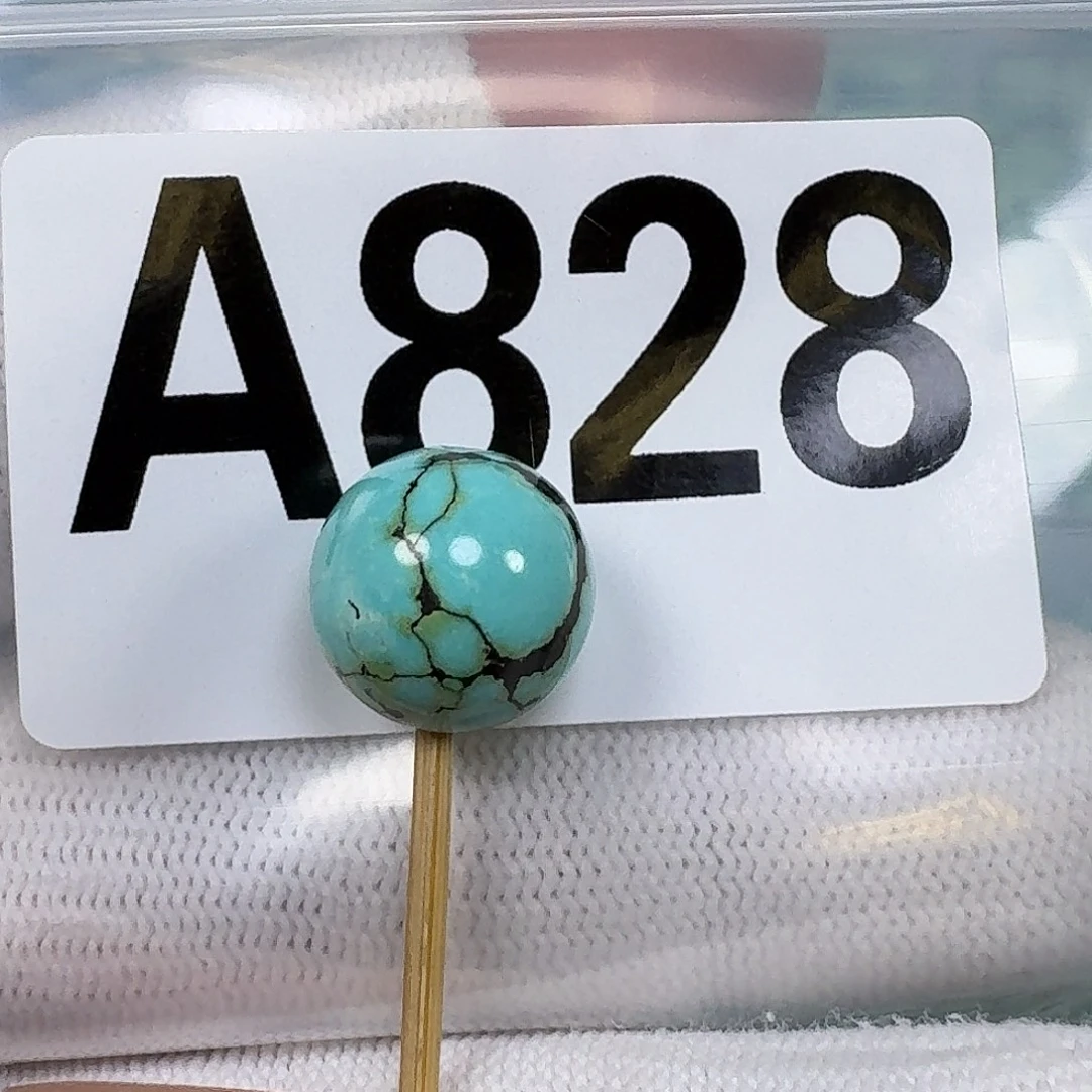 绿松石未镶嵌珠宝奇石13.2