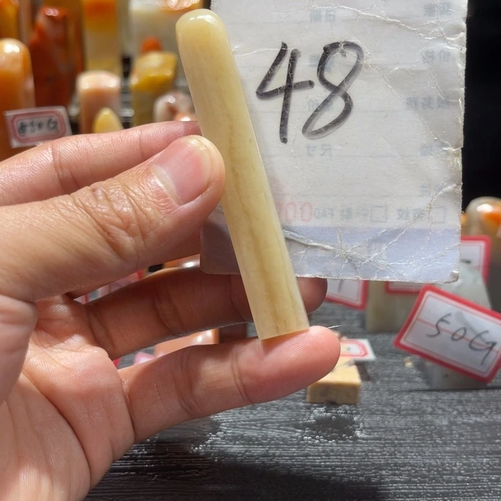 寿山石G****T寿山石寿山石印章