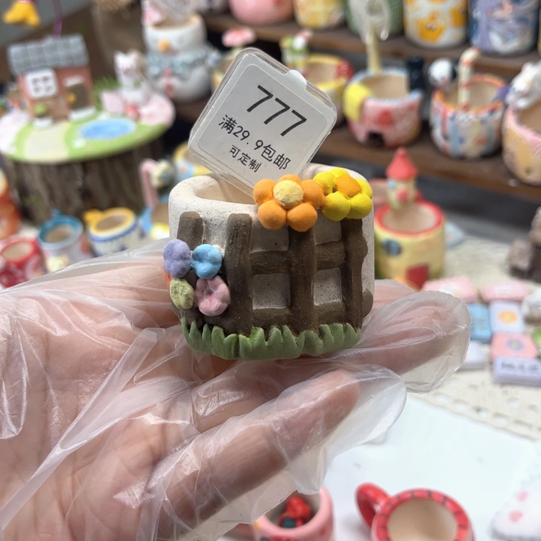 777栅栏花朵手工盆