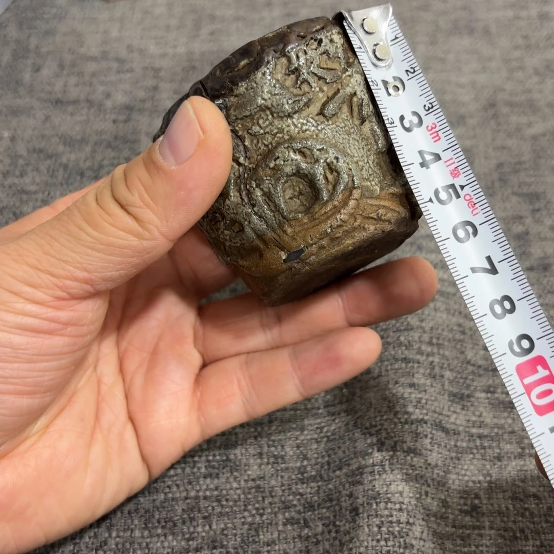 非常好看的物品 The