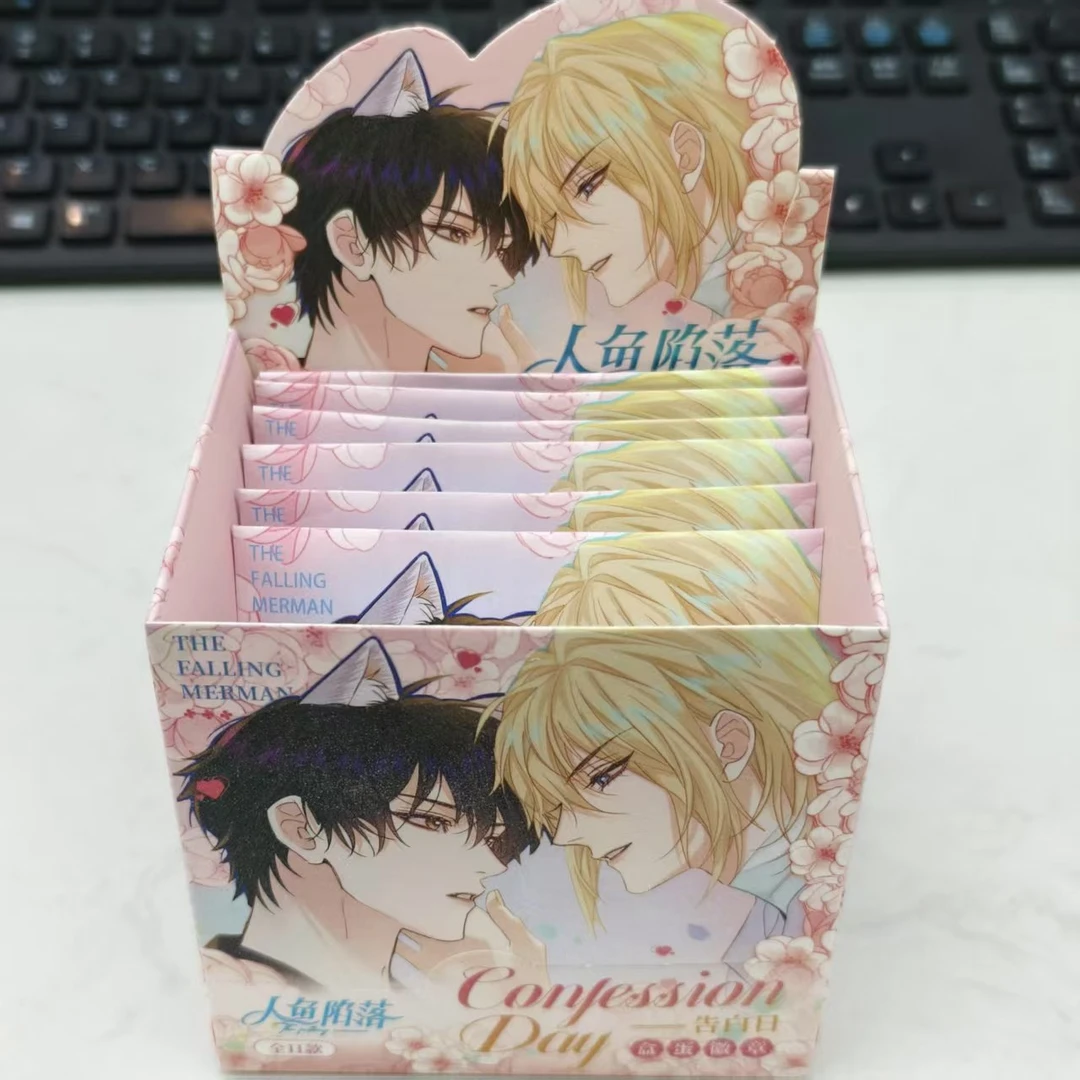 人鱼陷落告白日系列吧唧礼盒  6个/盒  共2盒