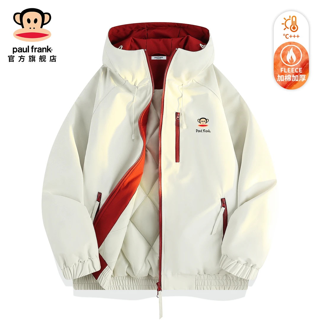 PaulFrank/大嘴猴加棉加厚连帽棉服男士冬季新款潮牌撞色休闲外套