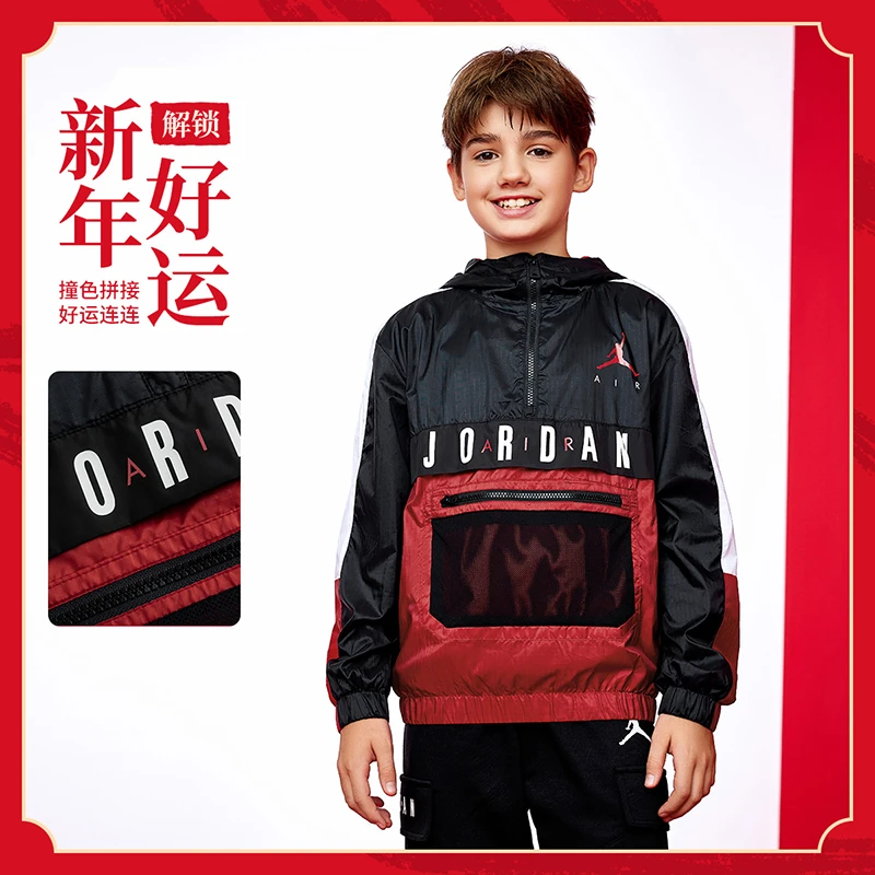 AirJordan休闲梭织潮流春季男子时尚夹克JDB-LO-B191