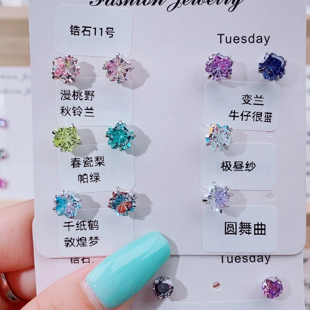 钛合金合金锆石钢钛