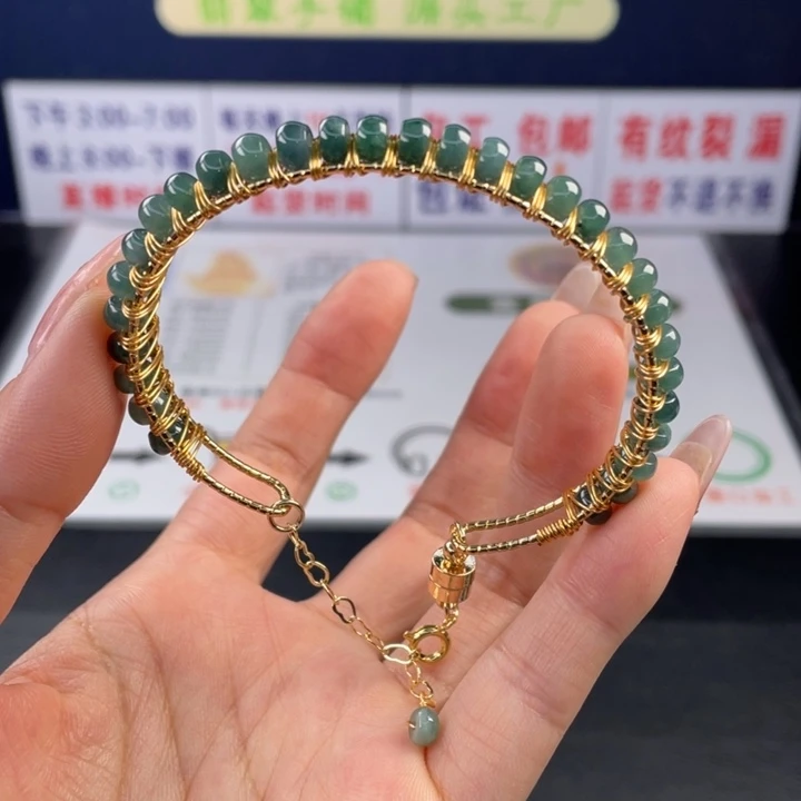 【闪购商品】定制翡翠翡翠首饰未镶嵌