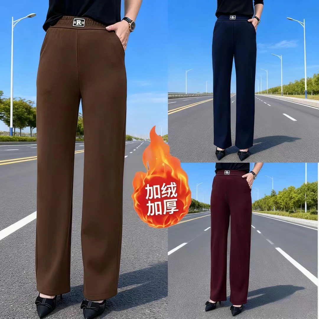 秋冬季新款时尚洋气爆款流行直筒裤女士宽松显瘦休闲裤PP666