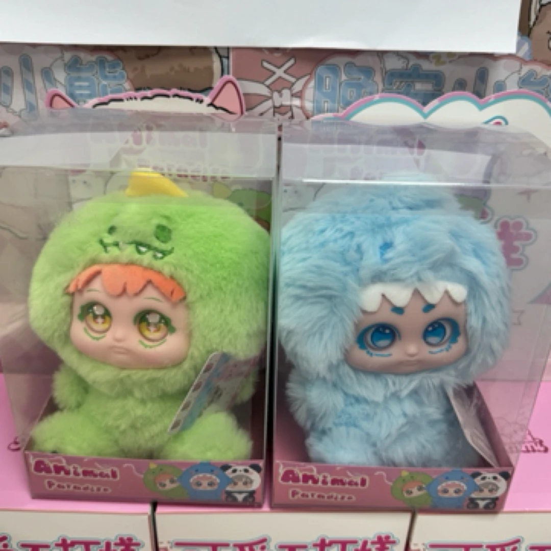 鲨鱼嘟嘟-搪胶毛绒公仔小挂件钥匙扣女生盲盒可爱女友生日礼物萌