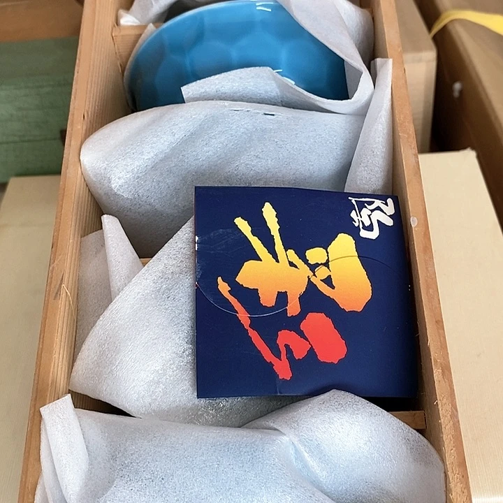 石*木瓷器瓷器瓷器瓷器