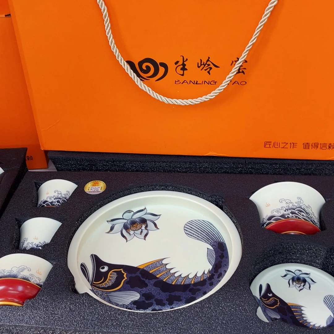 景德陶瓷景德陶瓷