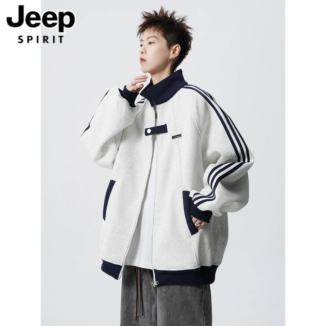 JEEP吉普秋季男士夹克外套立领撞色百搭休闲宽松潮流运动夹克外套