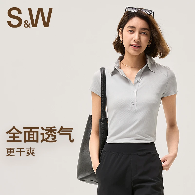 【SW速惟】夏季速干polo衫透气Polo翻领时尚休闲运动百搭t恤4203