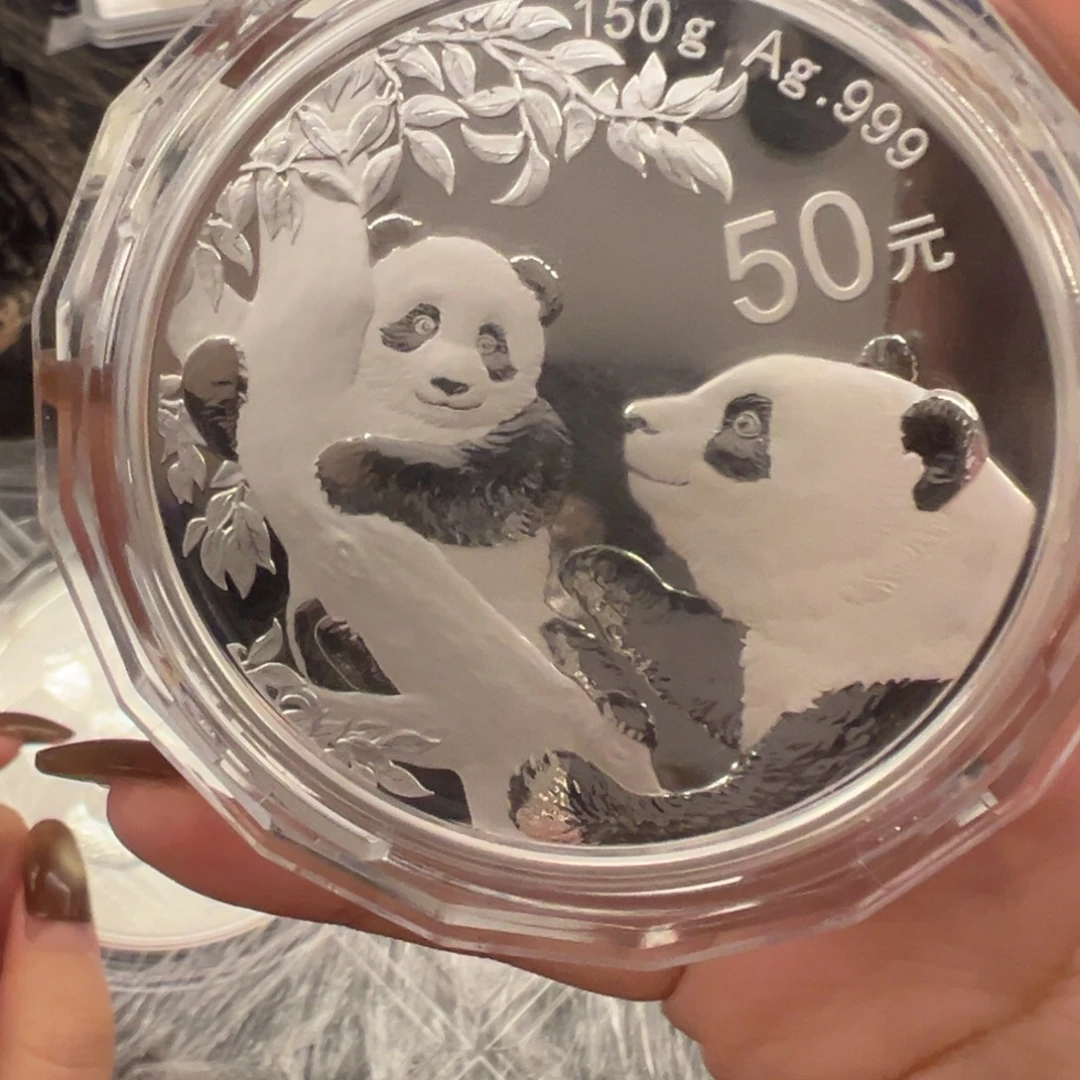 纯银2021熊猫币带证书盒子