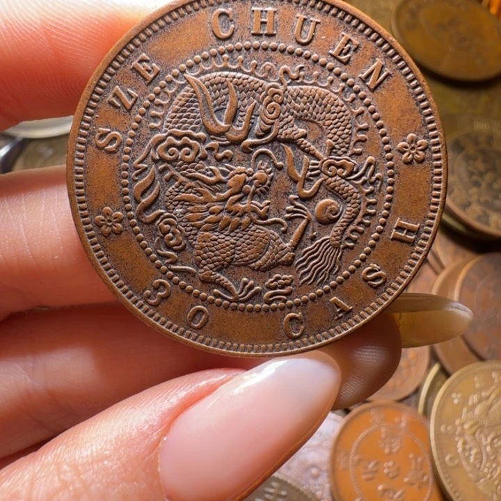 过***天一个铜币工艺品摆件