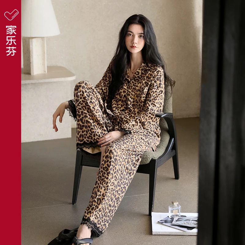 家乐芬新款睡衣女士春秋季纯棉长袖长裤豹纹可外穿家居服秋天套装