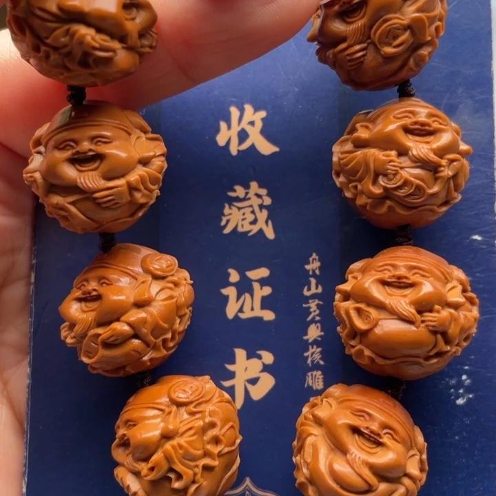 吊坠橄榄核橄榄核