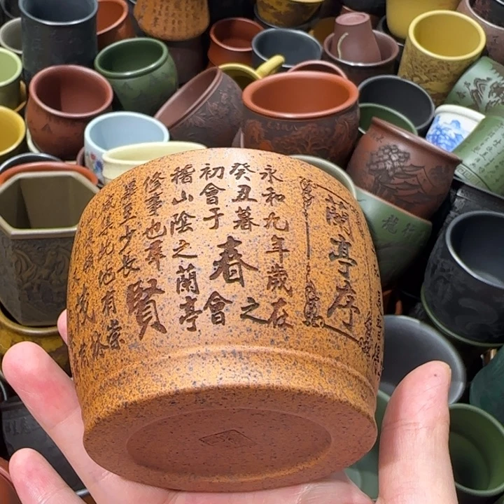 茶杯紫砂全手工紫砂