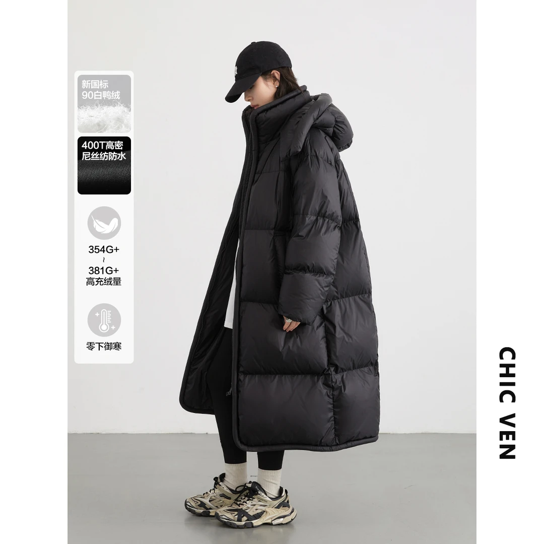 冬款高充绒量泡芙羽绒服90白鸭绒软糯连帽保暖长款外套123DW11350