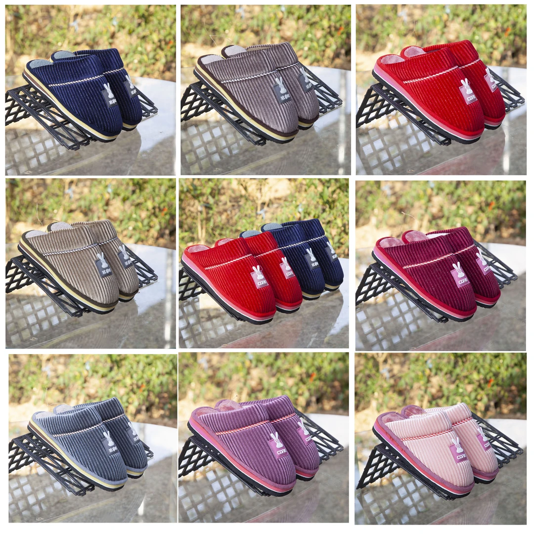 【5双婚嫁拖鞋组合】手工上线加厚保暖防滑耐磨卡通时尚棉拖鞋