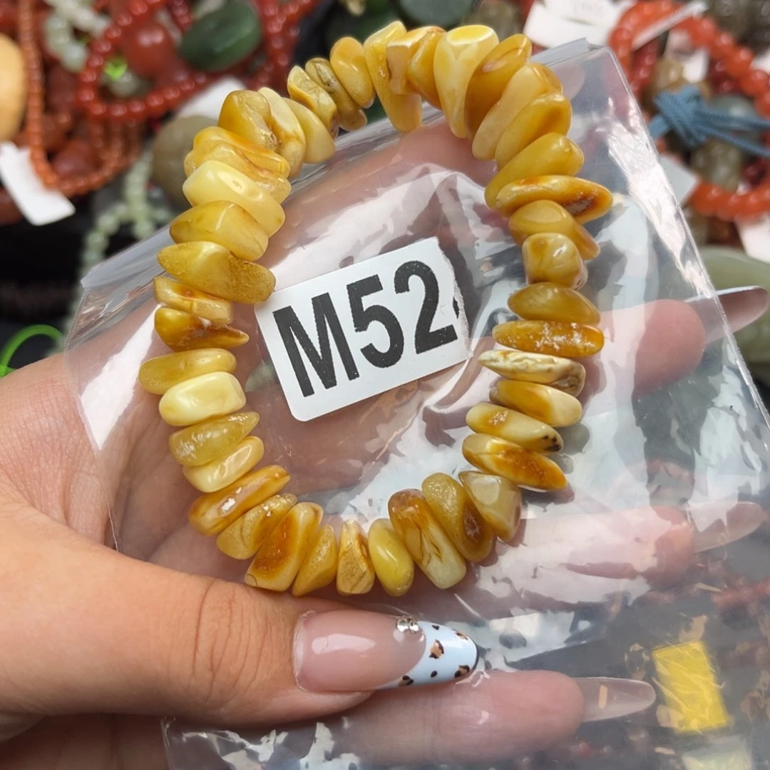 未镶嵌蜜蜡珠宝奇石