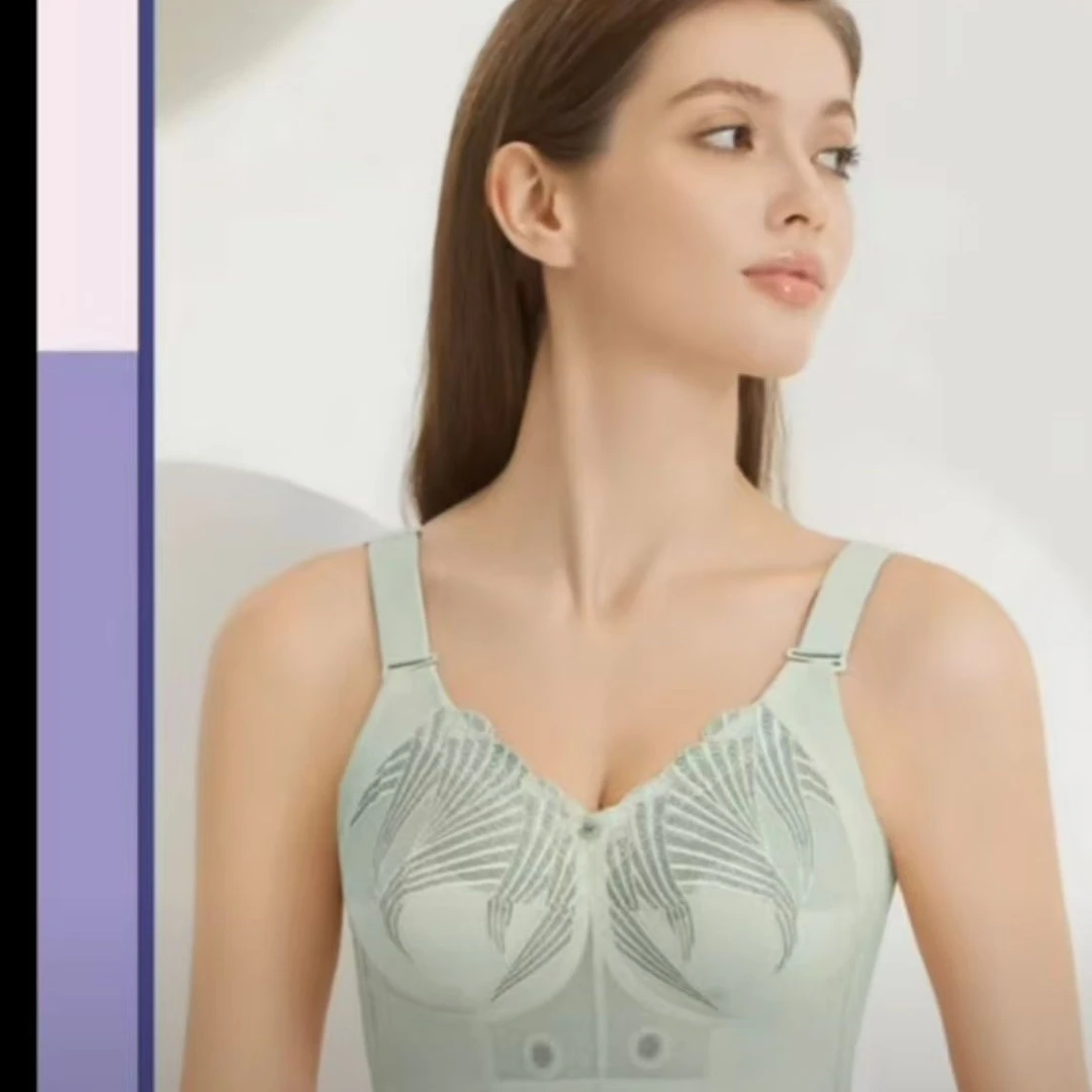 正品专柜新款纯色3628裸力挺防下垂90度文胸收副乳内衣纯色女人