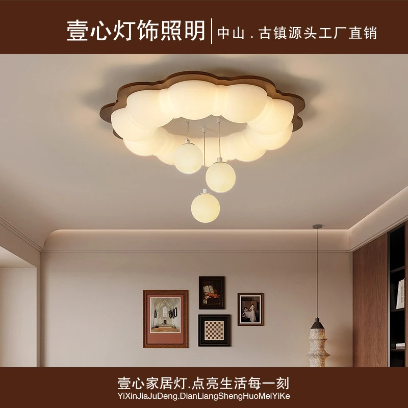 中古风复古新中式创意吸顶灯全光谱护眼胡桃木色卧室客厅奶油风