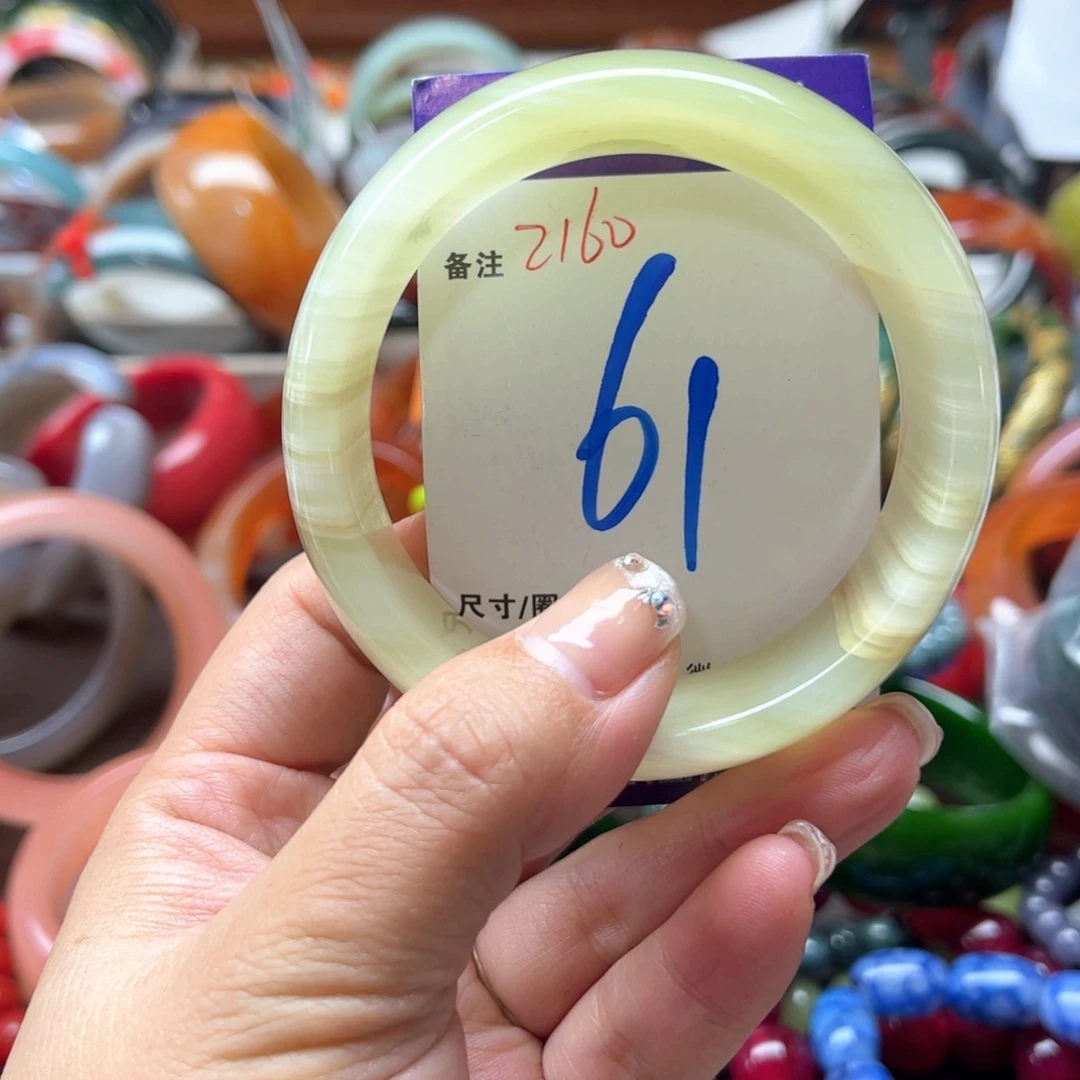 未镶嵌手镯石英岩玉