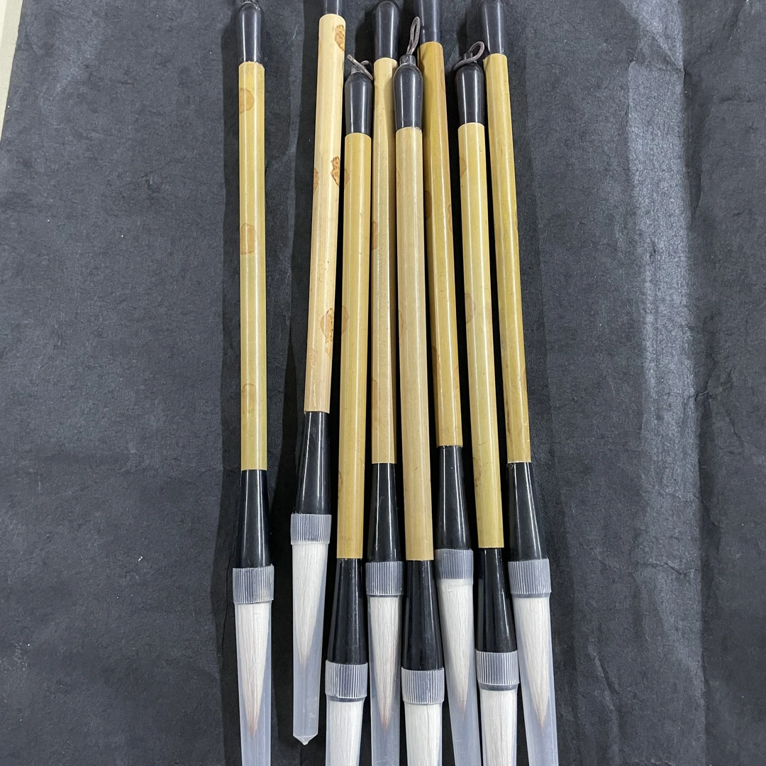 【花竹】狼羊兼毫宣笔