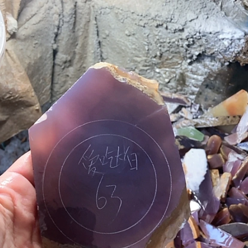 【闪购商品】定制玛瑙爱****喵63手镯不退不换