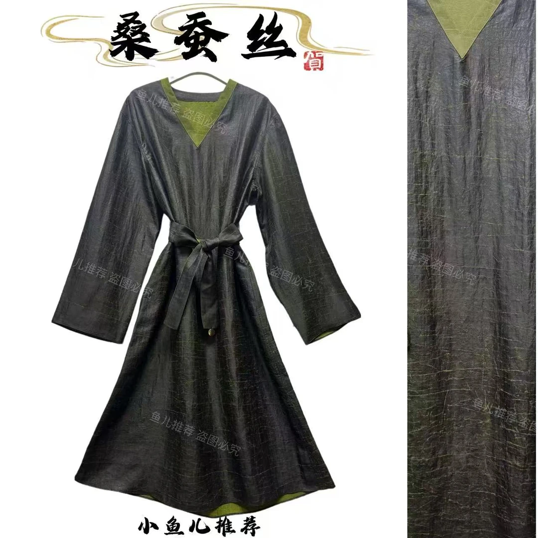 双面穿·轻奢气质宽松版桑蚕丝龟纹洋气女裙2533GF